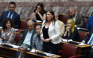 Ζωή Κωνσταντοπούλου Ζωή Κωνσταντοπούλου
