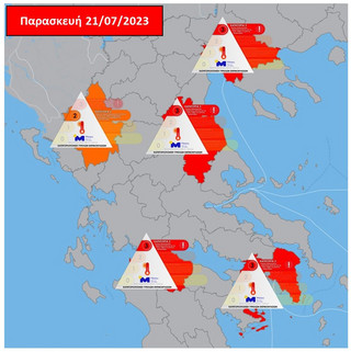 meteo2 5