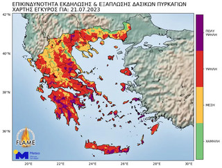 meteo3 3