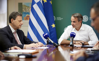 mtisotakis skulakakis5