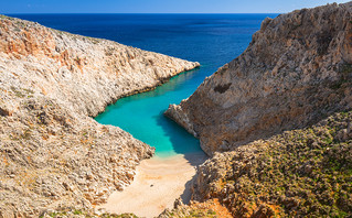 Σεϊτάν Λιμάνι Σεϊτάν Λιμάνι