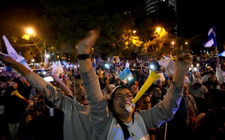 Guatemala Election3