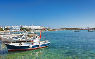 Αντίπαρος Αντίπαρος