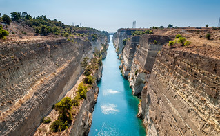 Ισθμός Κορίνθου