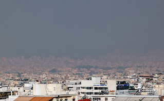 Φωτιά στην Πάρνηθα – Σύννεφα καπνού σκεπάζουν την Αθήνα 11 kapnoi2 2