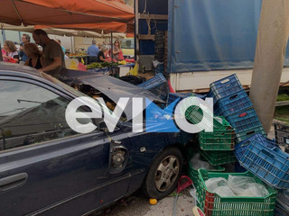 Εύβοια: Ηλικιωμένος εισέβαλε με το αυτοκίνητό του σε λαϊκή και παρέσυρε πολίτες – Τραυματίστηκε ένα... 5 b82c87ef 91e6 489c a4ad 805612e2973d