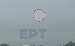 Πτώση ελικοπτέρου στην Εύβοια: «Πετούσε πολύ χαμηλά, χάθηκε στην ομίχλη &#8211; Ακούσαμε έναν θόρυβο»