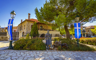 Ελληνικό Αρκαδίας Ελληνικό Αρκαδίας
