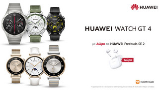 huawei6.jpg