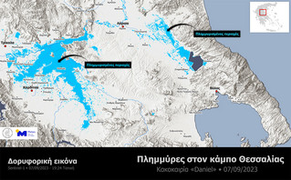 meteo plummires2