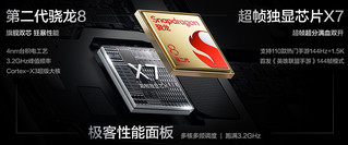 realme2.jpg