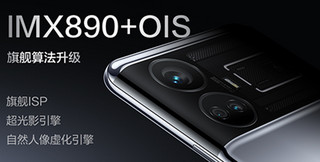realme7.jpg