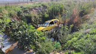 Νεκρός 34χρονος οδηγός σε τροχαίο στη Βοιωτία – Έπεσε με το αμάξι σε χαντάκι πέντε μέτρων 5 3