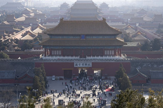 Forbidden City