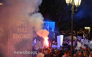 «Αυλαία» στην προεκλογική περίοδο με μεγάλη κεντρική εκδήλωση από τον Κώστα Μπακογιάννη στη Σανταρόζ... 17 bakogiannis 7