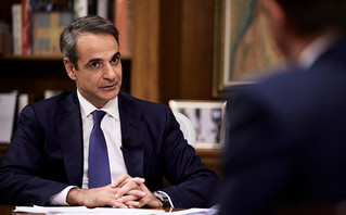Κυριάκος Μητσοτάκης Κυριάκος Μητσοτάκης