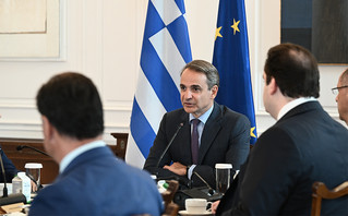 Μητσοτάκης: Θα ταξιδέψω στο Ισραήλ όταν το επιτρέψουν οι συνθήκες ασφαλείας Μητσοτάκης: Θα ταξιδέψω στο Ισραήλ όταν το επιτρέψουν οι συνθήκες ασφαλείας
