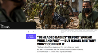 theintercept israil