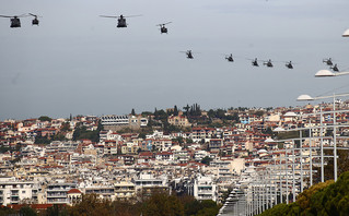 thessaloniki parelash11