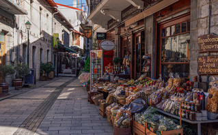 Βυτίνα Βυτίνα