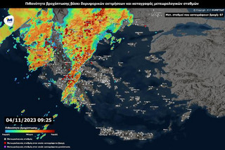 Cold Front Nov4