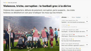 L'Equipe για ελληνικό ποδόσφαιρο L'Equipe για ελληνικό ποδόσφαιρο