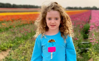 Ανατροπή με τον θάνατο της 8χρονης Έμιλι Χαντ