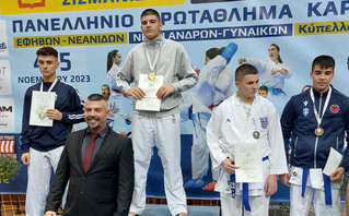 Χρυσό μετάλλιο στο Πανελλήνιο πρωτάθλημα Καρατε από το Γιώργο Κουλουρίδη
