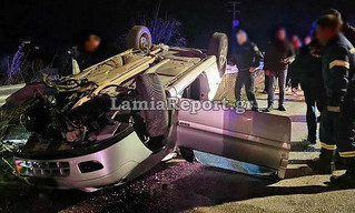 Τροχαίο με δύο σοβαρά τραυματίες στη Λαμία &#8211; Αναποδογύρισε το αυτοκίνητό τους