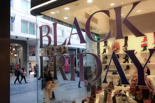 black friday καταστήματα black friday καταστήματα
