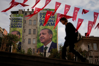 erdogan poster