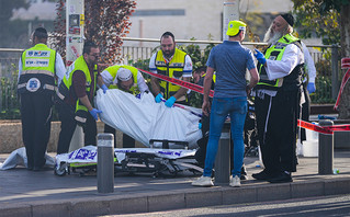 Επίθεση σε στάση λεωφορείου στην Ιερουσαλήμ με νεκρούς και τραυματίες