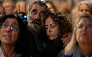 Συγκέντρωση κατά της κυβέρνησης Νετανιάχου στο Ισραήλ Συγκέντρωση κατά της κυβέρνησης Νετανιάχου στο Ισραήλ