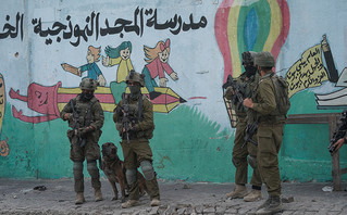 Ισραηλινοί στρατιώτες στη Γάζα