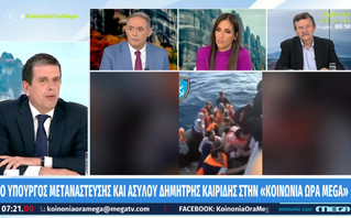 Δημήτρης Καιρίδης Δημήτρης Καιρίδης