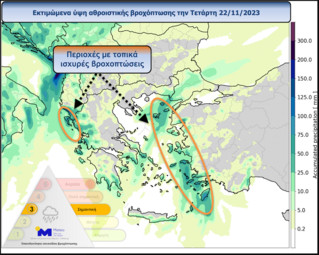 Έρχονται βροχές, καταιγίδες και ισχυροί άνεμοι από αύριο – Χάρτης με τις περιοχές στο «στόχαστρο» τη... 2 kairos 2