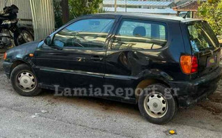 Στυλίδα: Έμεινε από βενζίνη με κλεμμένο αυτοκίνητο μέσα στα τούνελ Στυλίδα: Έμεινε από βενζίνη με κλεμμένο αυτοκίνητο μέσα στα τούνελ