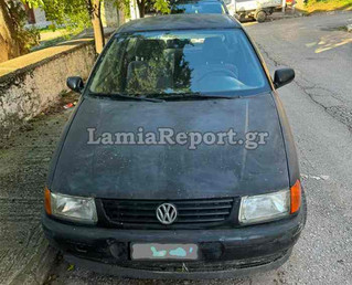 Στυλίδα: Έμεινε από βενζίνη με κλεμμένο αυτοκίνητο μέσα στα τούνελ Στυλίδα: Έμεινε από βενζίνη με κλεμμένο αυτοκίνητο μέσα στα τούνελ