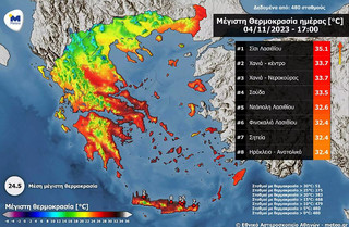 Καιρός: Πανευρωπαϊκό ρεκόρ ζέστης οι 35 βαθμοί στο Σίσι Λασιθίου της Κρήτης το Σάββατο 4 Νοεμβρίου 3 meteo3