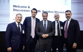 Ο Κυριάκος Μητσοτάκης στο Ελληνικό Επενδυτικό Συνέδριο στο Λονδίνο