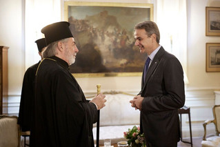 Κυριάκος Μητσοτάκης Λονδίνο Κυριάκος Μητσοτάκης Λονδίνο