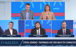Πέτρος Παππάς Πέτρος Παππάς