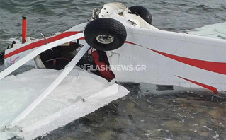 Τραγωδία στο Μάλεμε Τραγωδία στο Μάλεμε