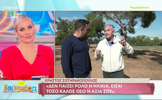 Χρήστος Σωτηρακόπουλος: Δεν ήθελα να φύγω από την ΕΡΤ, το έκανα με βαριά καρδιά