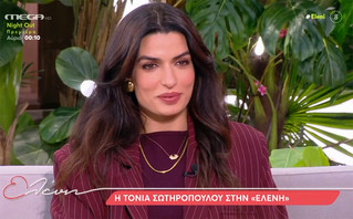 Τόνια Σωτηροπούλου: Παίρνω τεράστια χαρά που βλέπω το Milky Way στην τηλεόραση
