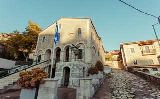 Στεμνίτσα Στεμνίτσα