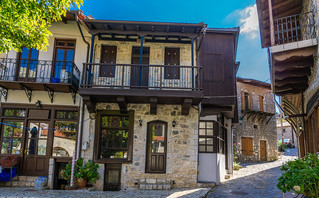 Στεμνίτσα Στεμνίτσα