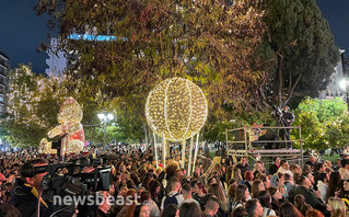 syntagma19