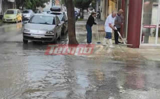 Ισχυρές βροχές πλήττουν την Πάτρα Ισχυρές βροχές πλήττουν την Πάτρα
