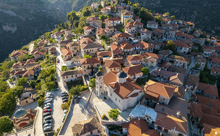Δημητσάνα Δημητσάνα